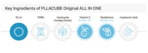PLLA Cube (Skin Booster) PLLA Cube (Skin Booster)