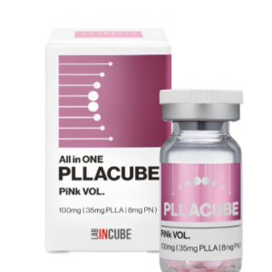 PLLA CUBE PINK VOL. (Skin Booster)